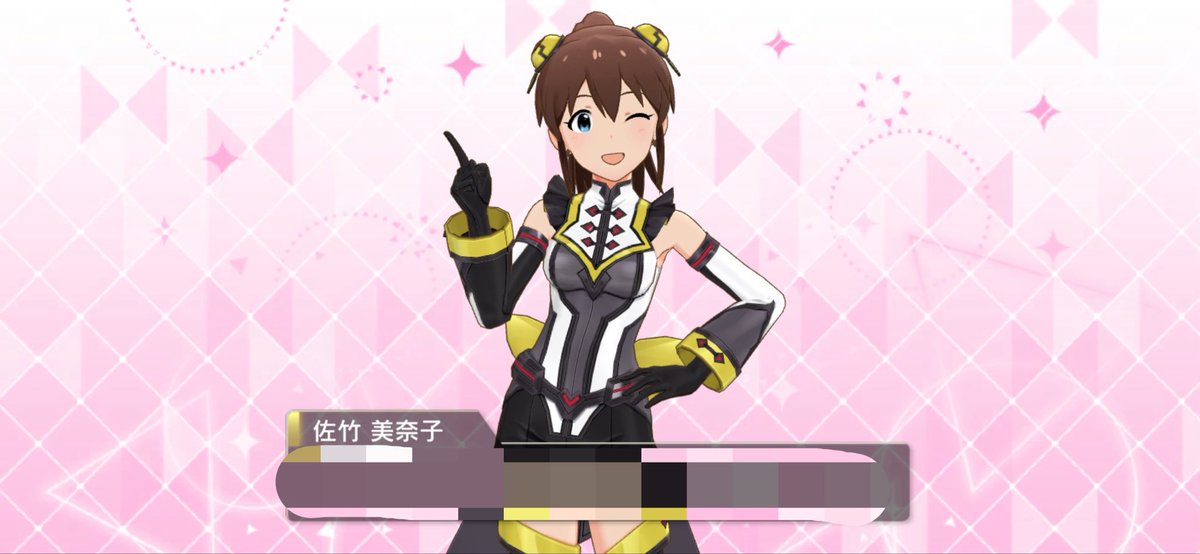 Mas_imasP's tweet photo. 何よりまず笑うてこんなんwwwww https://t.co/iSKFViFyZo
