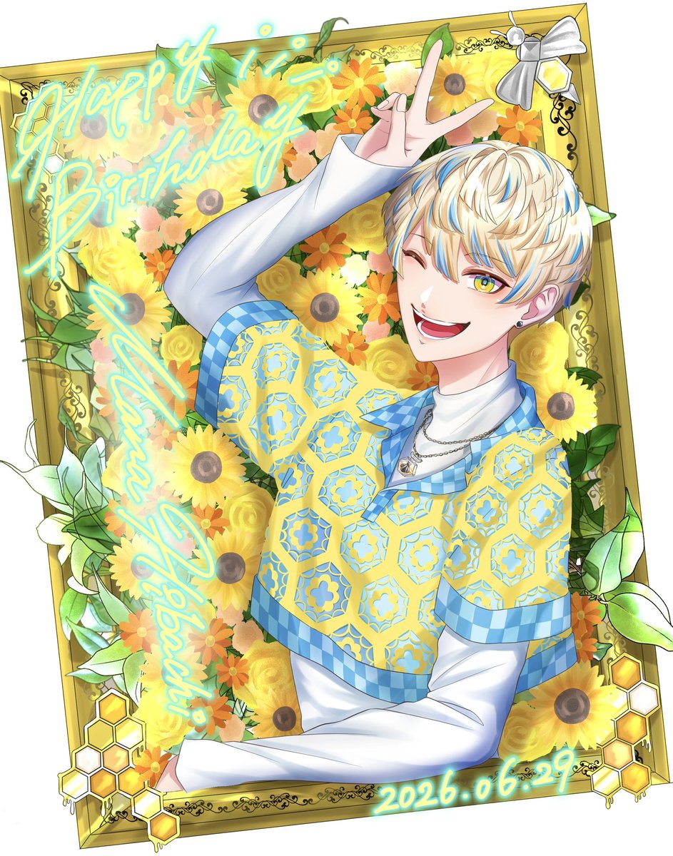Liann_wg's tweet photo. お誕生日おめでとうございます〜🐝🤣

#緋八マナ爆誕祭24歳の部決勝
 #まな板にマナ居た https://t.co/IpwxLCwhLC