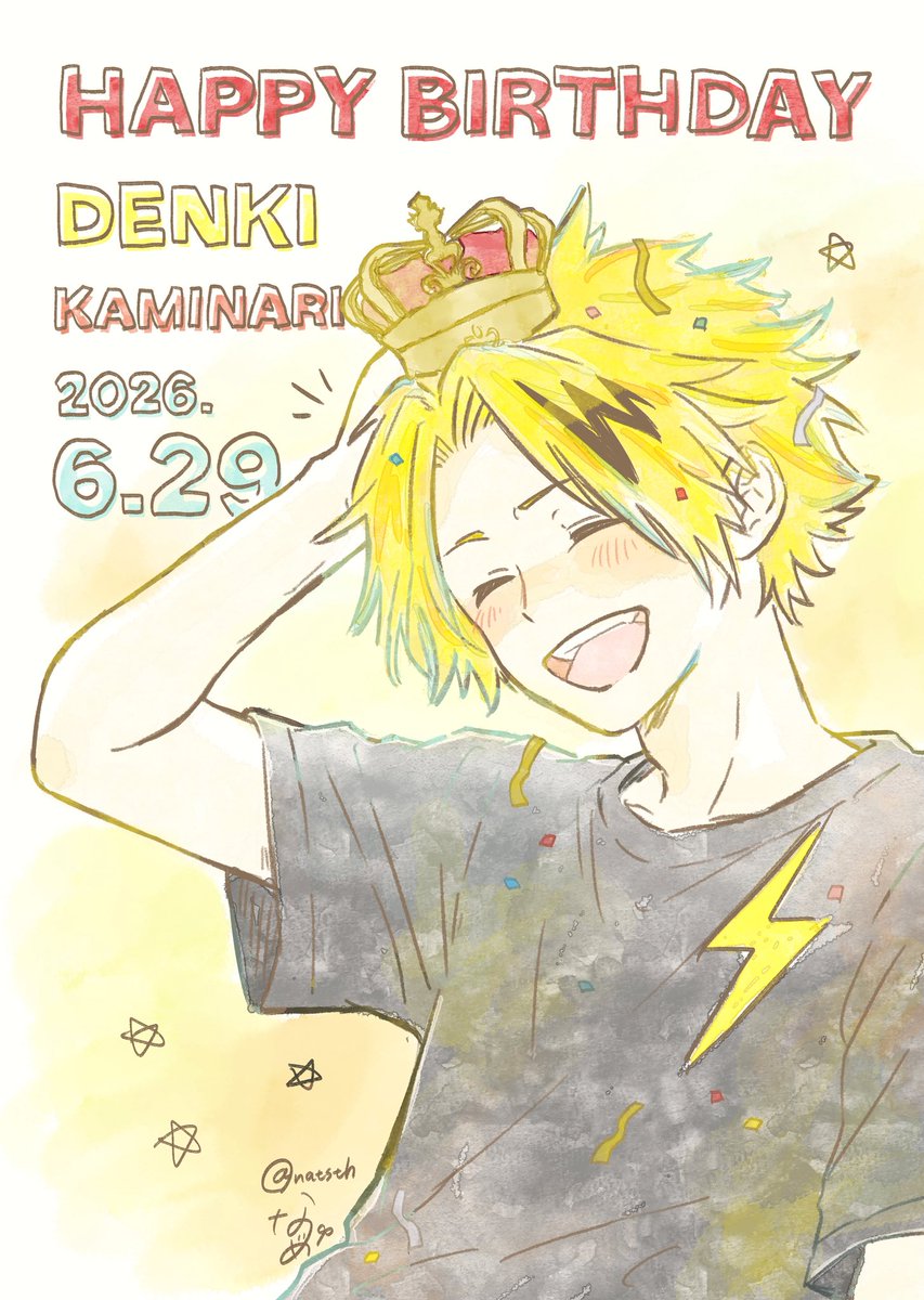 nats2th's tweet photo. ⚡️お誕生日おめでとう〜🎉🎉🎉

#上鳴電気生誕祭2026
#上鳴電気誕生祭2026 https://t.co/XtoVn5ibQ9