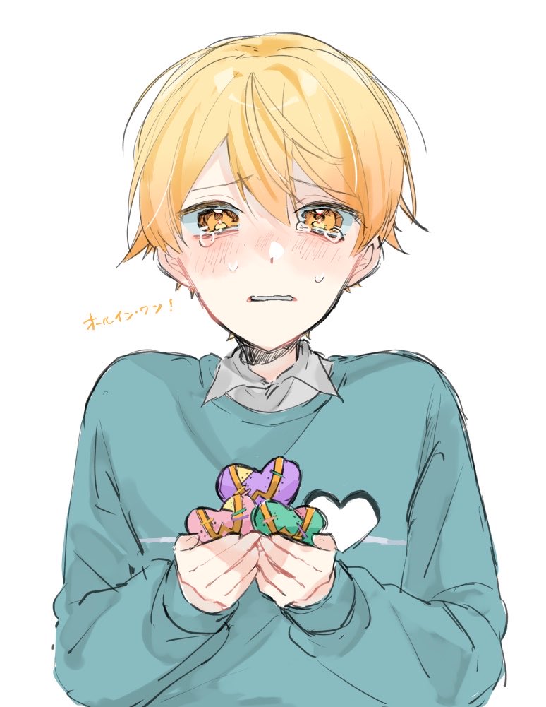 SHAMOsanppp's tweet photo. 全て抱きしめていこうぜ！

#prsk_FA https://t.co/njLkx9VPbf