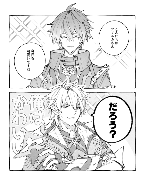xxxx (@gsxxxx64) / Posts / X