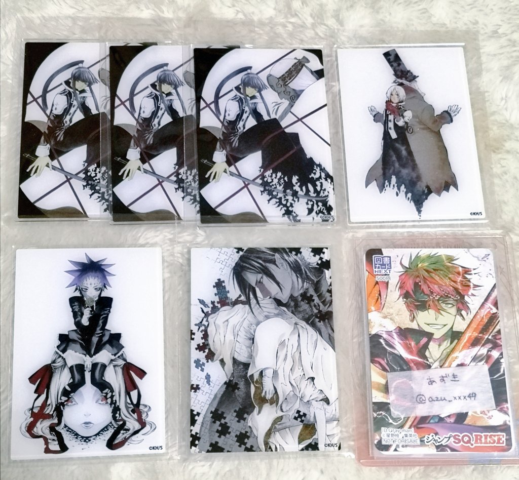 azkuni's tweet photo. 【交換】D.Gray-man 箔入りアクリルカードコレクション

求￤ラビ

譲￤アレン 神田 ロード コムイ

検索からもお気軽にお声掛けください！ https://t.co/HuhROaLwvi