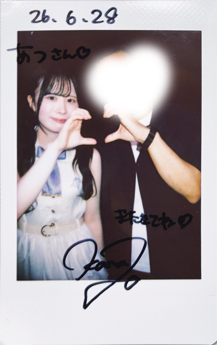 deshionn's tweet photo. か ツヅリカは何で知ってくれたんですか？
あ 元推しメン、いえ妻がやってるグループなので見てみようと
か どなたですか？
あ 渡辺萌菜です
か お世話になっておりますw
あ こちらこそ妻がお世話になっておりますw

外堀から固めていく作戦でいきます。

#諏訪花奈
#ツヅリカ https://t.co/HSWdhPbMSi