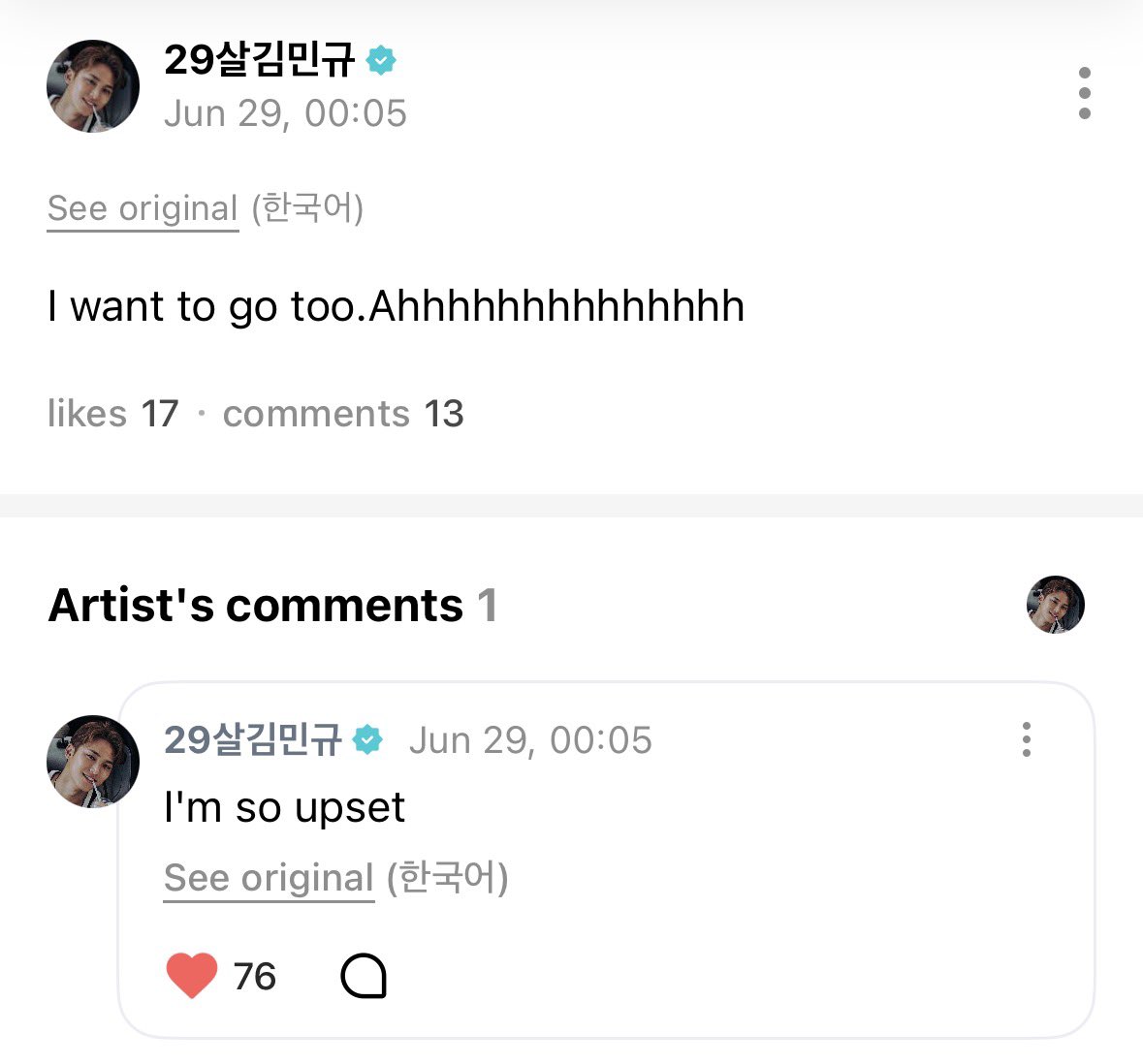 minwonshu's tweet photo. mingyu sulking on weverse bc he couldn't go to v8 listening party 😭😭😭😭 babie 😭😭😭😭 https://t.co/JRVlOxSzRA