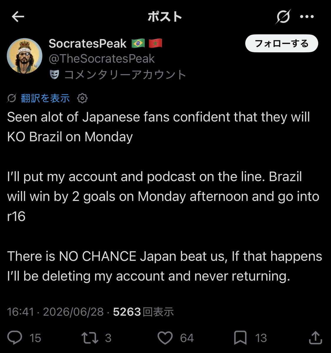 ryo_tt10's tweet photo. @TheSocratesPeak 保存と https://t.co/OZWXSTLsGL