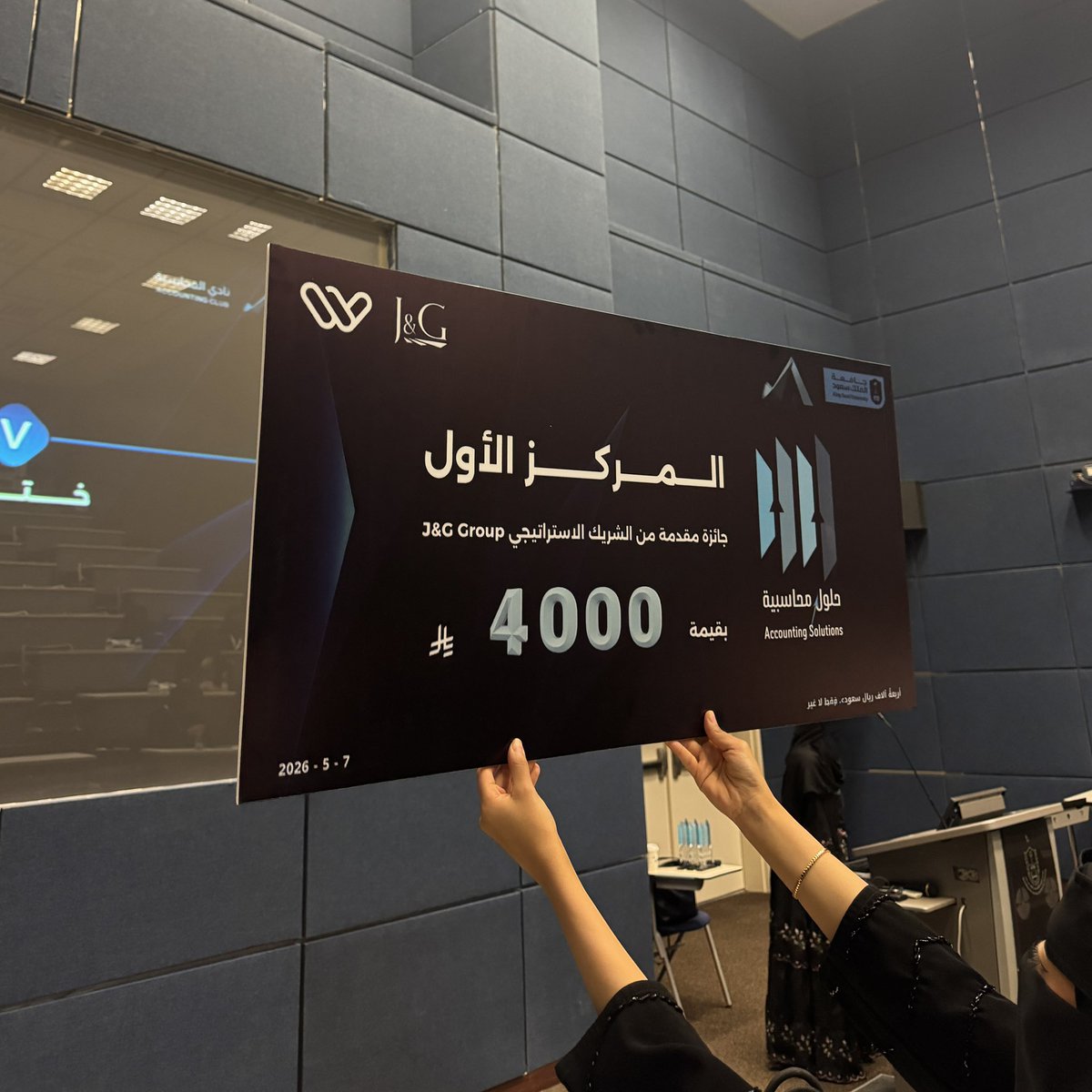 ASA tweet media