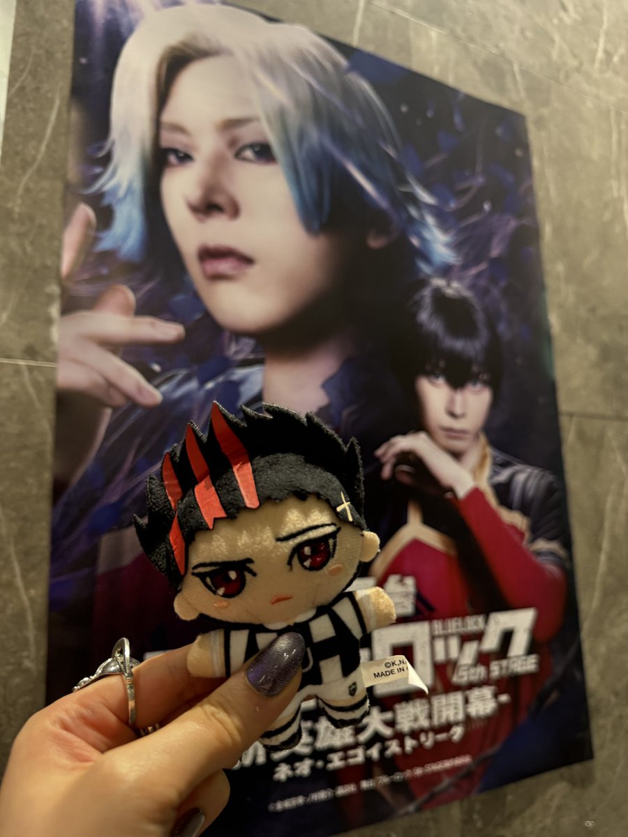 4ocart's tweet photo. 日本語を勉強してて良かった😭😭😭

京都公演のために日本まで来た甲斐があった🥹 ブルステ reエピ凪 最高！！！

交換してくださった皆様、本当にありがとうございました🩶💜馬狼の購入特典もたくさん譲っていただき感謝です🙏

また10月も（貯金できたら🤭）ご縁があったらよろしくお願いします！ 🙇🏻‍♀️ https://t.co/UHjkTS7VZb