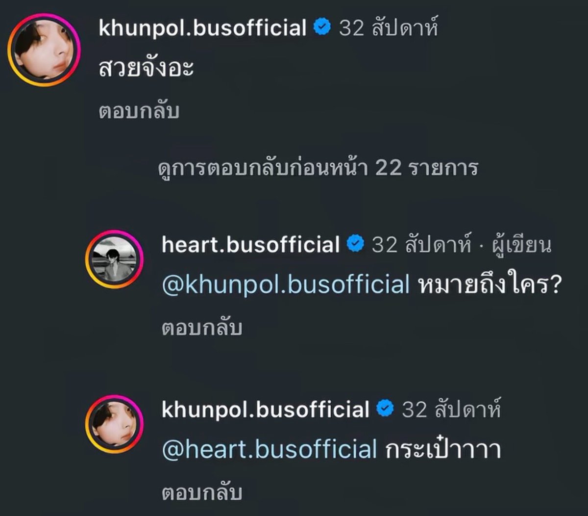 boobabyongl's tweet photo. หนูว่าไม่น่าใช่แค่กระเป๋ามั้ยคะที่สวย >< https://t.co/bbuDFebPe0