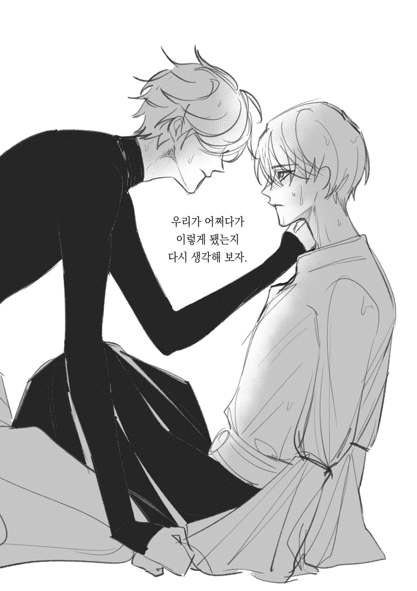 1661ml's tweet photo. 플롯은 한참 전에 다 짜뒀는데
콘티 진도가 안 나가서 대충 앞부분 러프라도 방생...
5시험 보기 전 무렵의 (아마도20대초) 키오르 ~_~ https://t.co/ZnQxxNmRWC