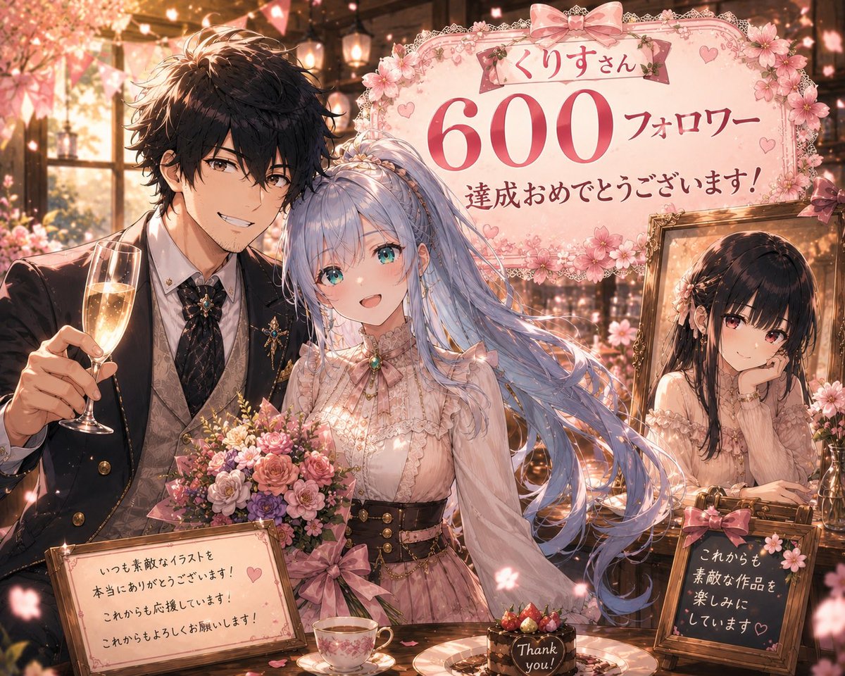 nicochi87's tweet photo. 🎉600フォロワー達成おめでとうございます🎉
いつも優しくて温かい世界観に癒されています😊
作品はもちろんですが、フォロワーさんとの繋がりを大切にされている姿も本当に素敵です✨
これからも、くりすさんらしい優しい作品を楽しみにしています🌸
700、1000フォロワーへ向けて、これからも応援しています😊
改めて、600フォロワー達成、本当におめでとうございます🎉🌸