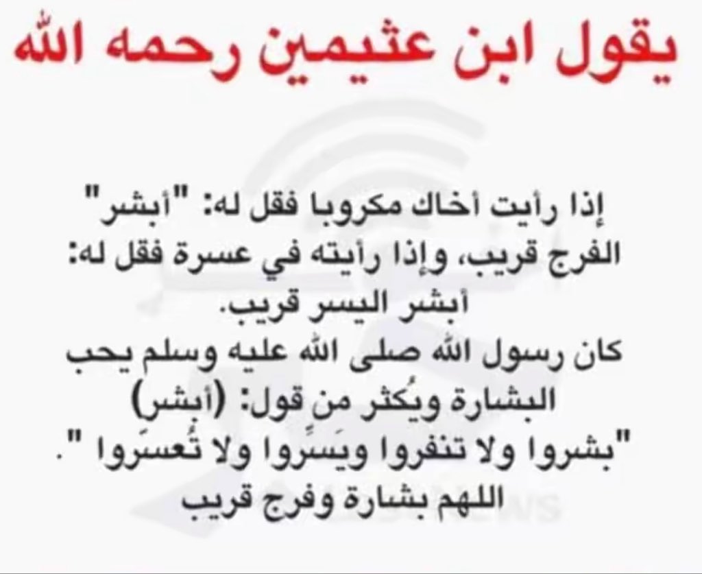 ADAAH3's tweet photo. #عتق_رقبه_ريان_الضويلي 
#اضاءه
#شمر 
#١٤٤٨_محرم٦ https://t.co/pxSooSSkrM