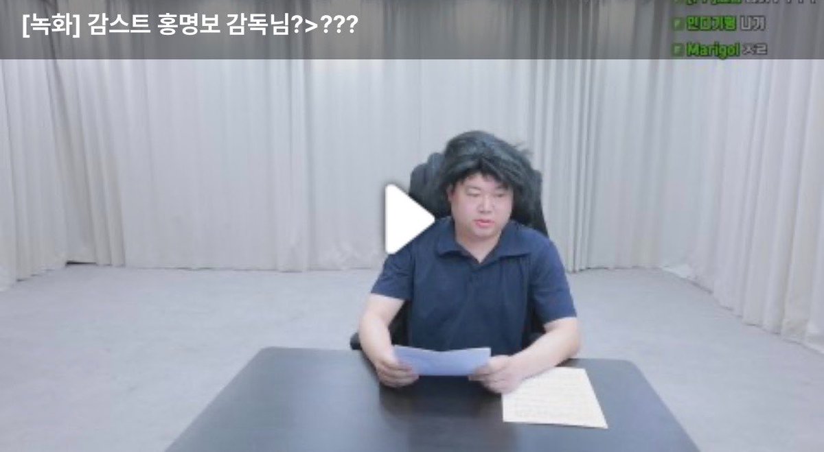 xhewwo's tweet photo. 감스트또존나빠르게이러고있는거  개빵터짐  하
가발지랄 https://t.co/Asam6XzW9H