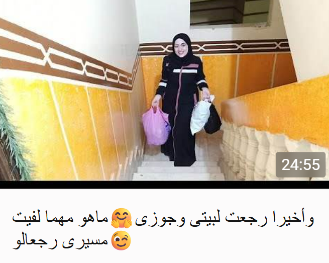 bunswei's tweet photo. عاد انا استأذن https://t.co/32YgX7SD11