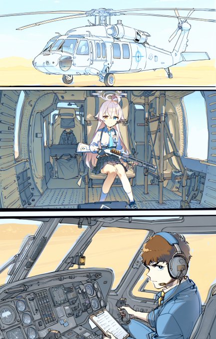 ブルアカ×逆襲のシャア アムロ先生シリーズは誰かネタ使ってくだち