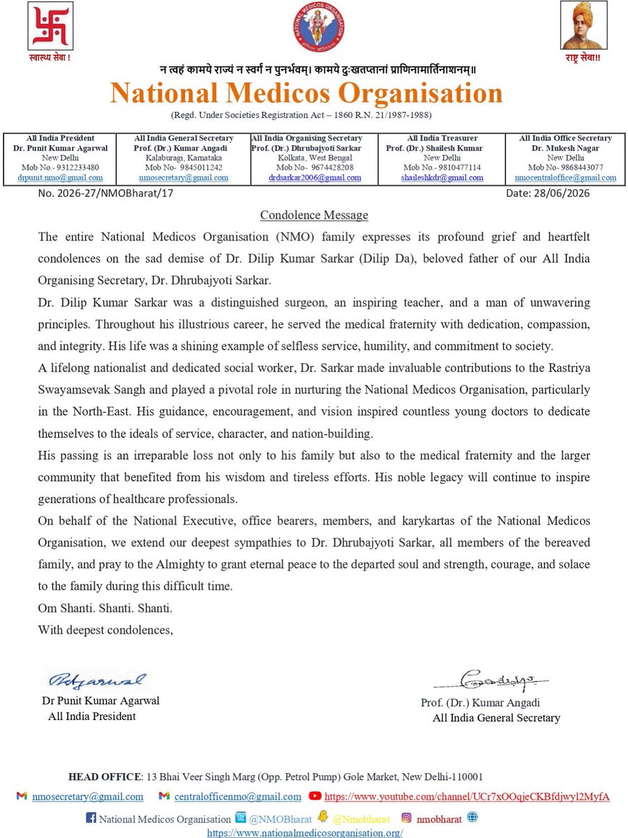 NMOBharat's tweet photo. Condolence message on the demise of our senior karyakarta Dr. Dilip Sarkar
Om Shanti🙏🏻 https://t.co/nFKST7Aq8H