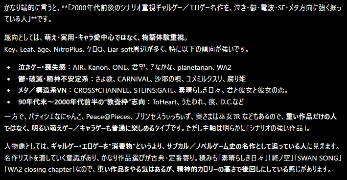 Post by じょせふ on X: (肯定)