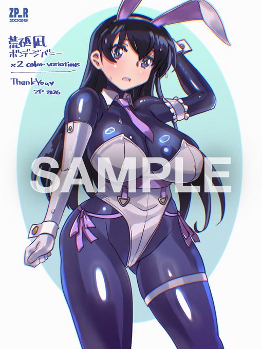 コミッション一件納品しました。ありがとうございます😊
zp_R さんのコミッション「『ルリの宝石』のナギ・アラトがボンデージ姿のイラストが欲しいです。描き方は何でも構いません。

https://t.co/XyhviAL2Q1...」 https://t.co/SmiI5B0yM8 #Skeb #Commission 