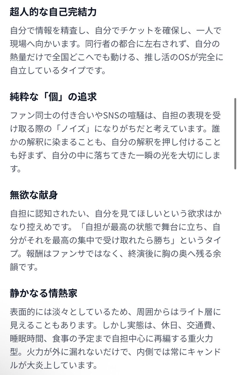 EJ___97's tweet photo. 私、これ😂 https://t.co/FtW0tnlT19