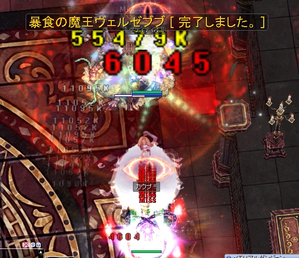 Rio_ragna6's tweet photo. +10ティルナノーグさん1着で、+10職鎧が4着買えてお釣りが来ちゃうのにペア名無し出来ちゃう職があるんですよ。ソウルアセティックっていうんですけど…。

お寝坊さんがいたので2回目のペアトライ。実績解除！🦾 https://t.co/9cOtEkJNYR