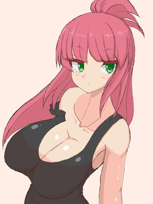 YO 
