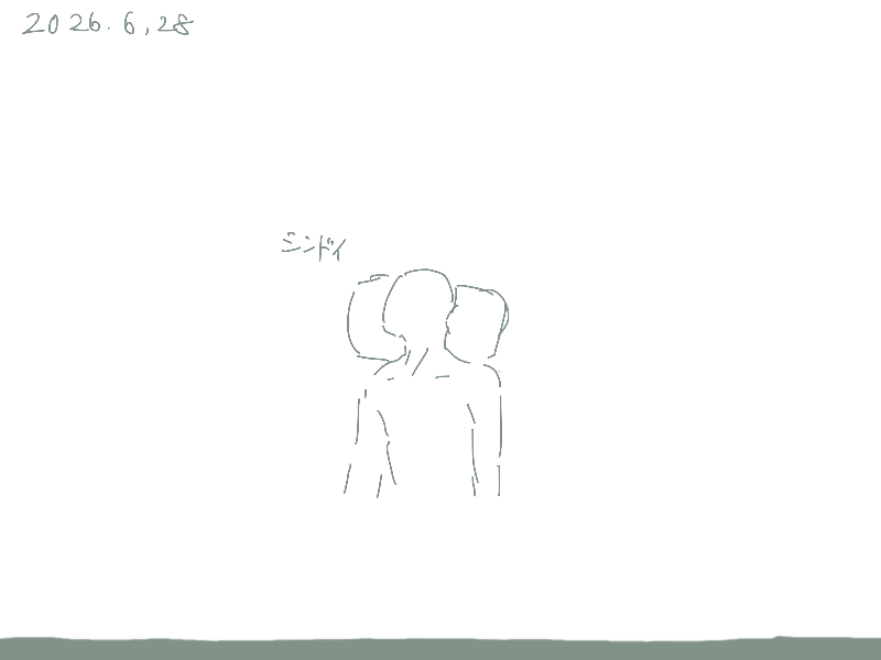 komyoike's tweet photo. https://t.co/EL4en3TRE8