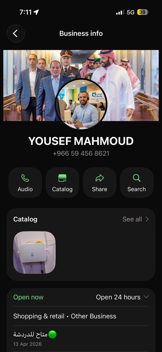 AsilDairy's tweet photo. اقسم بالله @Mobily اسوء شركة اتصالات و @Mobily1100 اسوء خدمة عملاء ومناديبهم ابتدعوا طرق جديدة للاحتيال!
وين @CST_KSA عنهم نايمين بالعسل.
مندوبكم يوسف محمود وعدني بتبديل عقد 5G بعقد فايبر عن طريق "خدمة تبديل تقنيه" ثم بعد تركيب الخدمه اكتشفت انها لا تعمل والعقد السابق لم يتبدل! https://t.co/Y90o2A6BWy