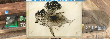 _SaltedfishFish's tweet photo. 二度と逆らうな https://t.co/Y8S8lUKTO5