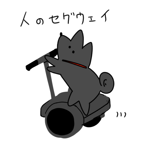 🤖かぼちゃ㌠ tweet media