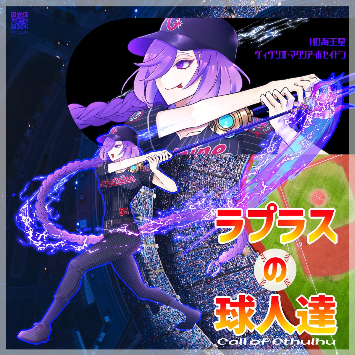カル tweet media