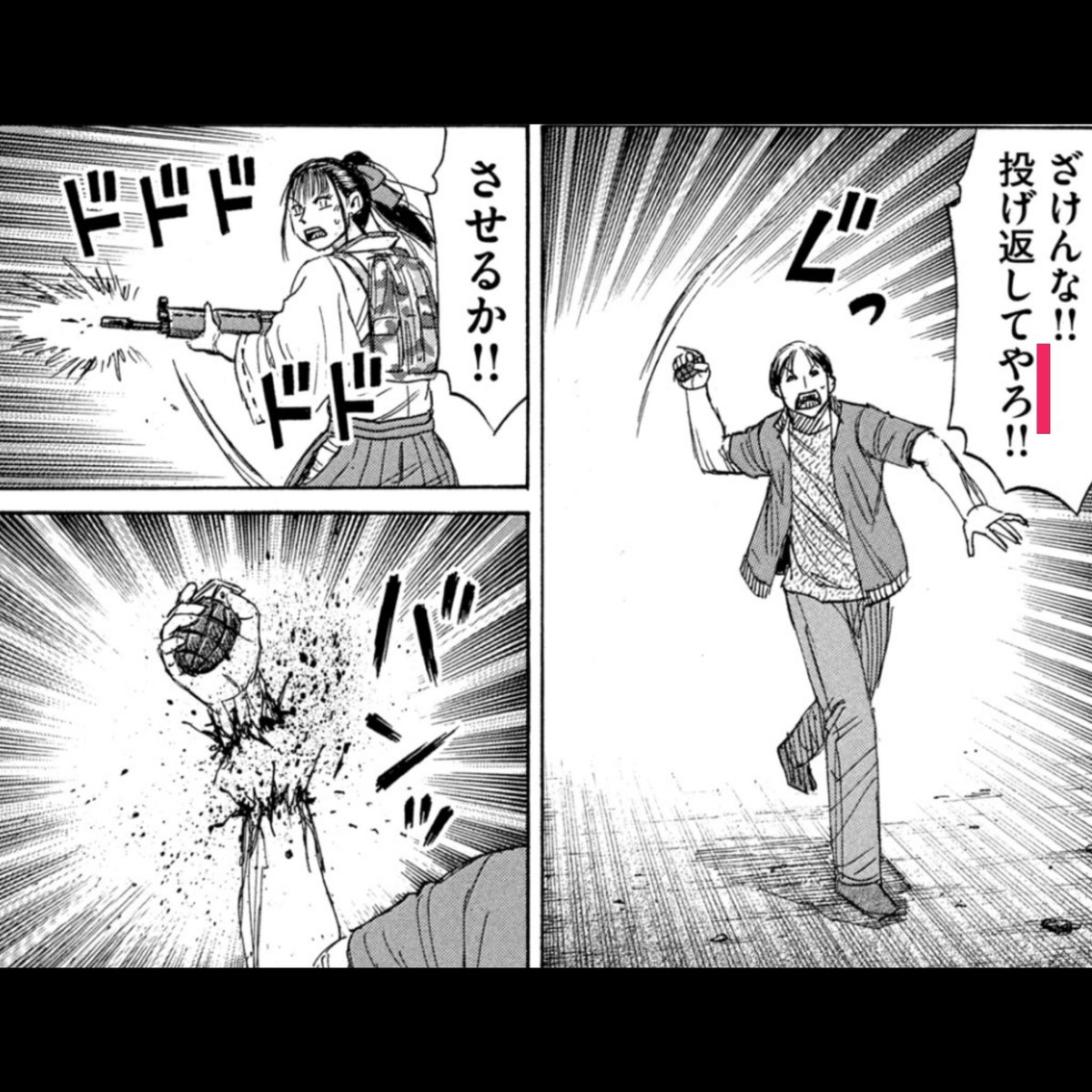 asylum340's tweet photo. https://t.co/OarwAeZRQr