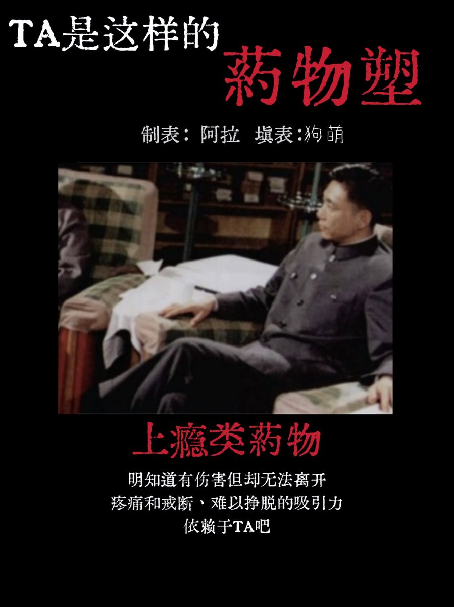 萌狗 tweet media