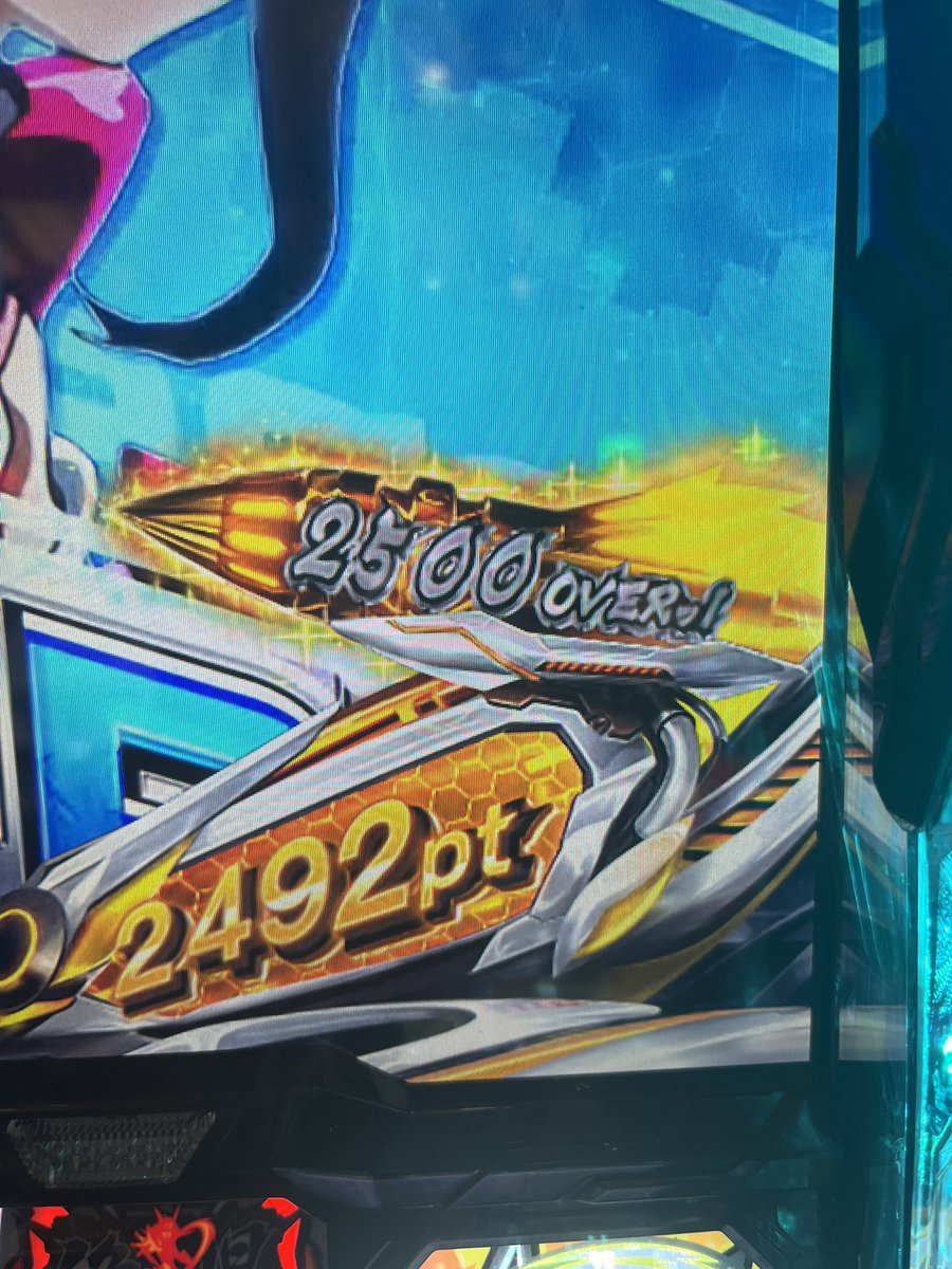 you___lt___0219's tweet photo. パチンコ座ってすぐ当てるの割と得意です、ただそこからは期待できません
パチカスはみんな友達
気軽に絡んでください、レバブル来た時くらい喜びます

#パチンコ好きと繋がりたい
#スロット好きと繋がりたい
#パチンカス https://t.co/2hrmfI5Cnr