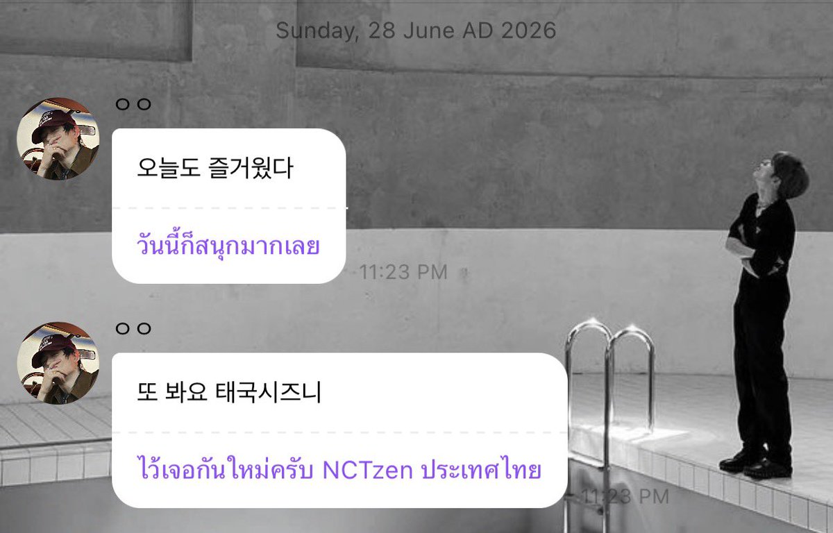 jaypearl tweet media