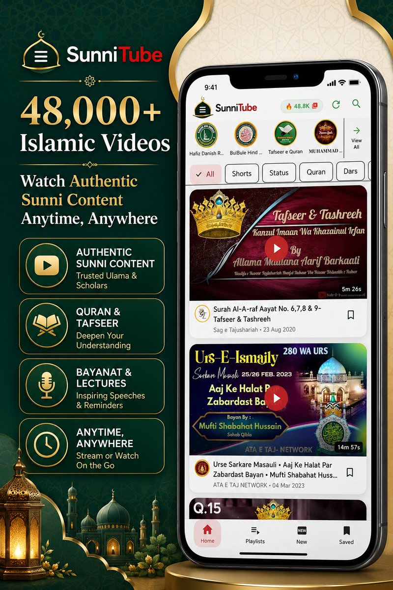 mjr_solution's tweet photo. #sunnitube 
https://t.co/sSQeBjmUMb https://t.co/WZAxfg0kpO
