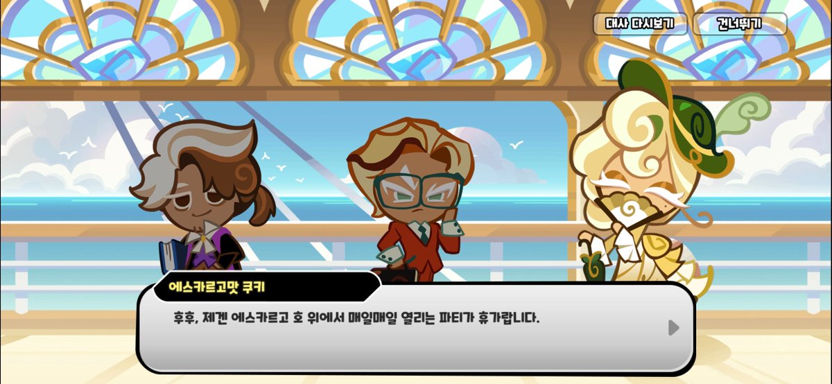 miㅣk tweet media