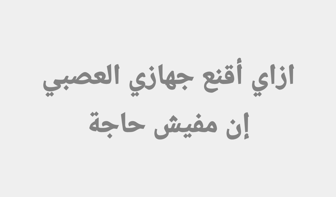 ahlamcu's tweet photo. https://t.co/VQLdiaV9Iz