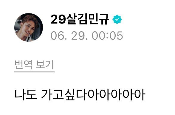 handseom's tweet photo. same kmg, same https://t.co/nIHtHm7AI2