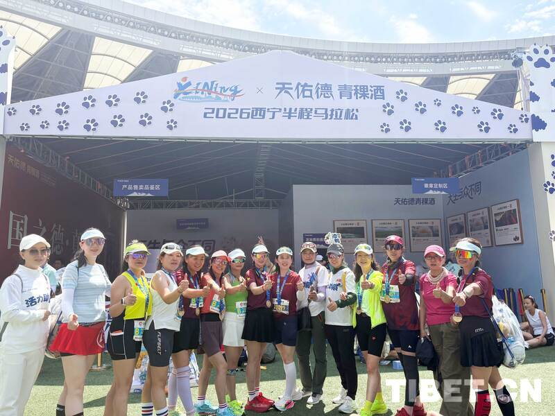 TibetNews11's tweet photo. Momenti salienti della mezza #maratona di #Xining del 2026 https://t.co/XCboeHyr4J