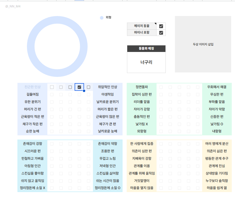 xedo_819's tweet photo. 아니 씨.뻘 하나했다 하나 https://t.co/eNiU9ndwo7
