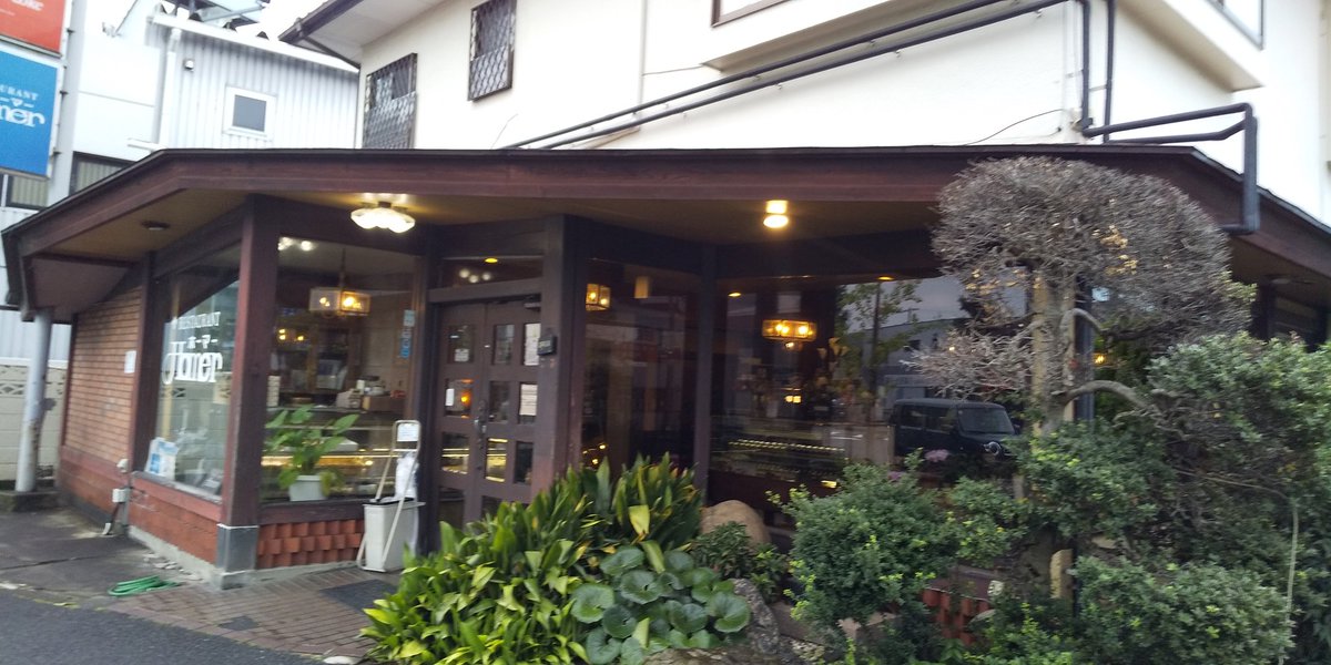 marianut's tweet photo. ぴーにゃさんがガロニの人参のグラッセが嫌いという話をしていたので、久々に僕と彼女と彼女の生きる道を見返して、聖地の小金井のレストランホーマーに行ってきました。 https://t.co/6AjxZKzWsa