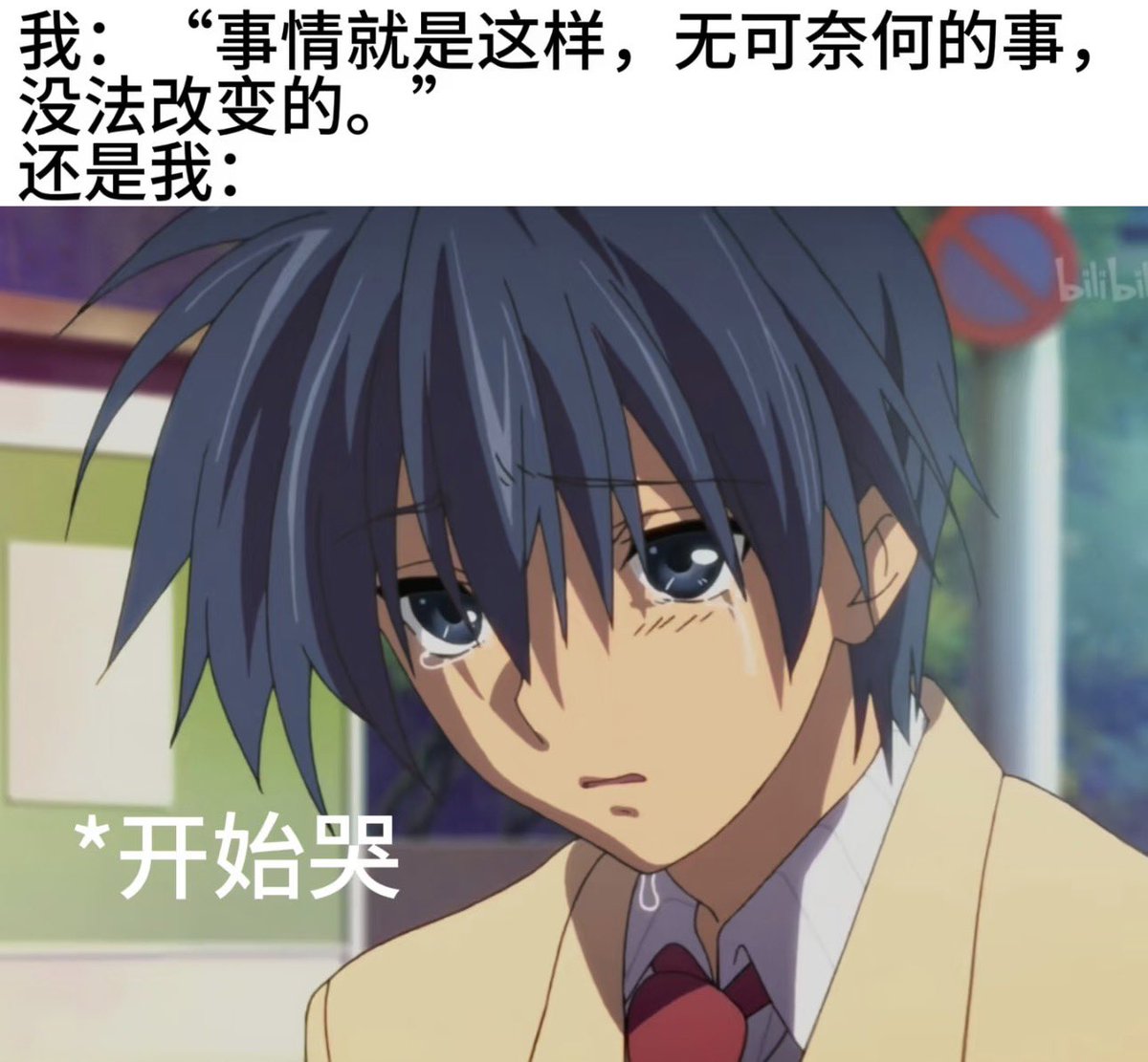 quietmesh's tweet photo. #Clannad https://t.co/3vuX73RkaO