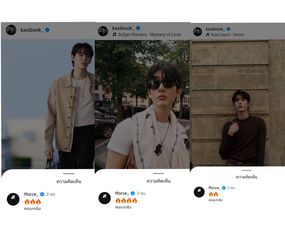 BrIgHtWiNFoReV6's tweet photo. ชอบความชัดเจนของฟอสว่ะ ผมก็รักของผม ใครไม่เข้าใจช่างมัน ไม่ให้กำลังใจออกสื่อ ไม่ใช่ไม่รัก แต่ผมให้เกียรติคนที่ผมรักตังหาก ผ่านมา 3 วัน ฮีแอบกดใจ ให้กำลังใจอยู่เบื้องหลัง จบงานปุ๊บ พ่อกุไล่เม้นบี๋รัวๆเลย กุชอบ!!! 55555555555555555555555555555555555555555555555555555555555555555555555555555