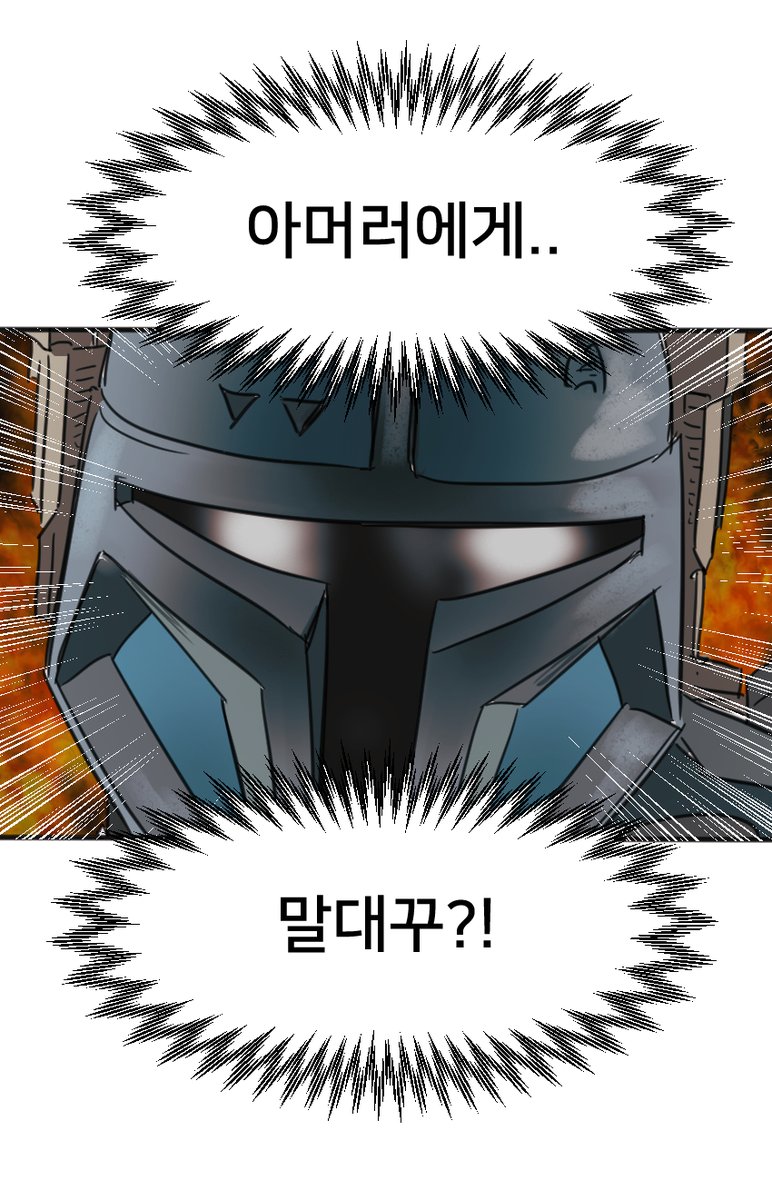 bugdr30's tweet photo. 와치에서 파즈 다소 이런 포지션임
#만달로리안 https://t.co/w1l5lz0yAr