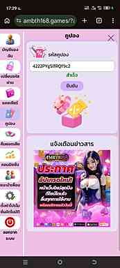 xn71123 tweet picture