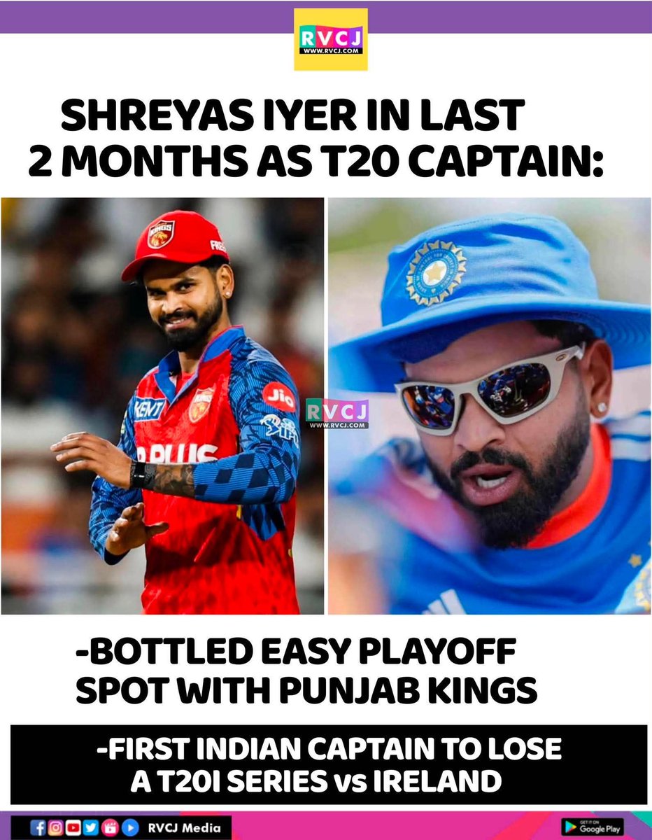 RVCJ_FB's tweet photo. Skipper Shreyas Iyer! https://t.co/6vcnesMQPl