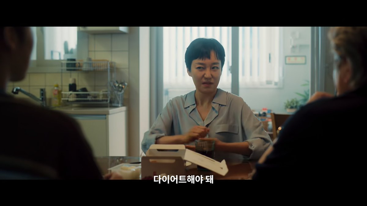 togawaaa's tweet photo. 아니 진짜 이렇게 존나 웃낀 드라마를 왜 안 보지 #즐거워서미치겟다 https://t.co/yglTumvPeo
