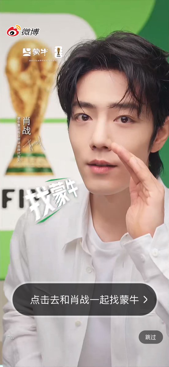 _dang_zhan's tweet photo. 오빵이 안냥하세요 https://t.co/3i8Dwtz3pT