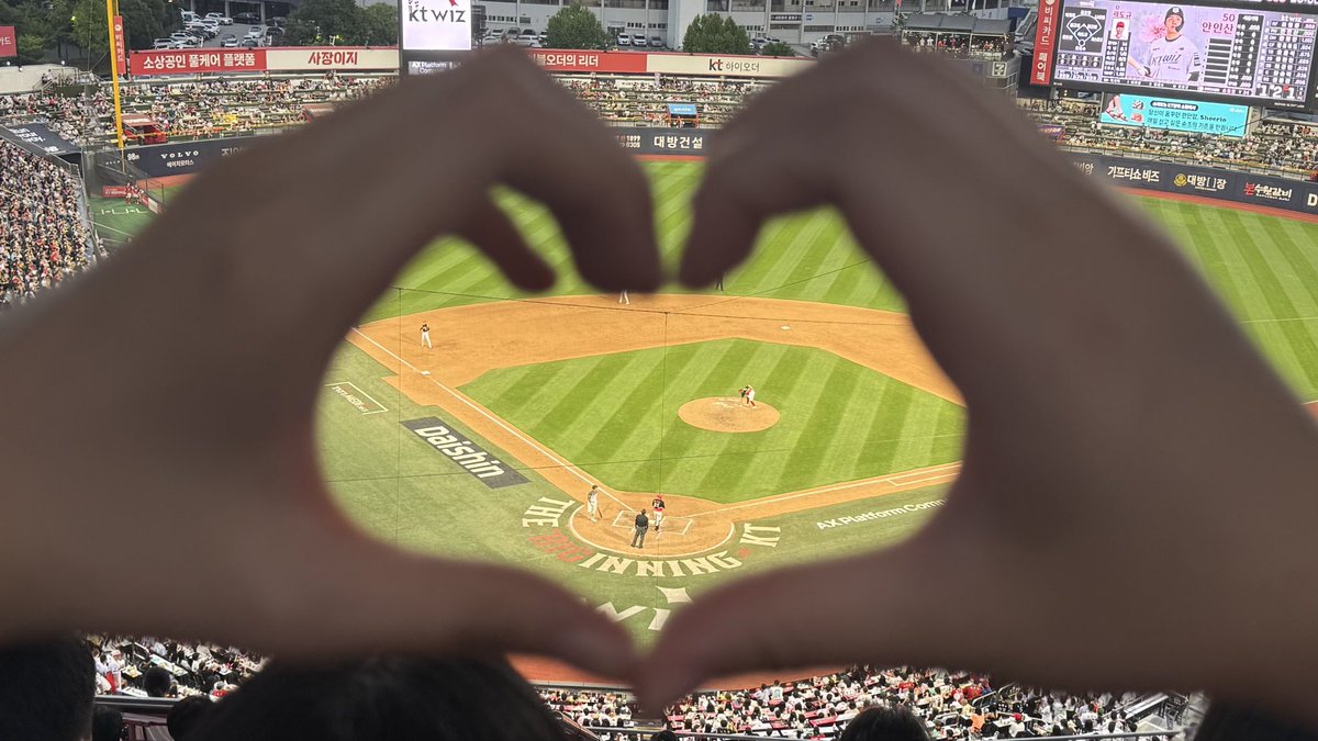 Uwol_28's tweet photo. 승요라는거。。너무 달달해서 이썩음 ⚾️ 🍭 https://t.co/PcMcYNEX61