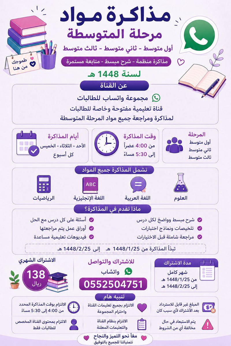 itdzbgZ's tweet photo. https://t.co/cQYgeiNC4E https://t.co/yPzMfXIFea