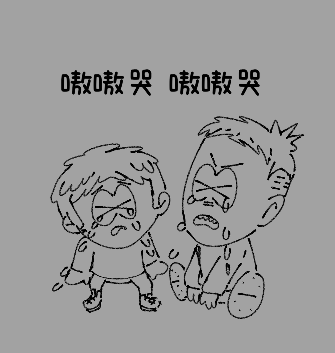 white_water_'s tweet photo. #timjim https://t.co/KOksp2rUiI